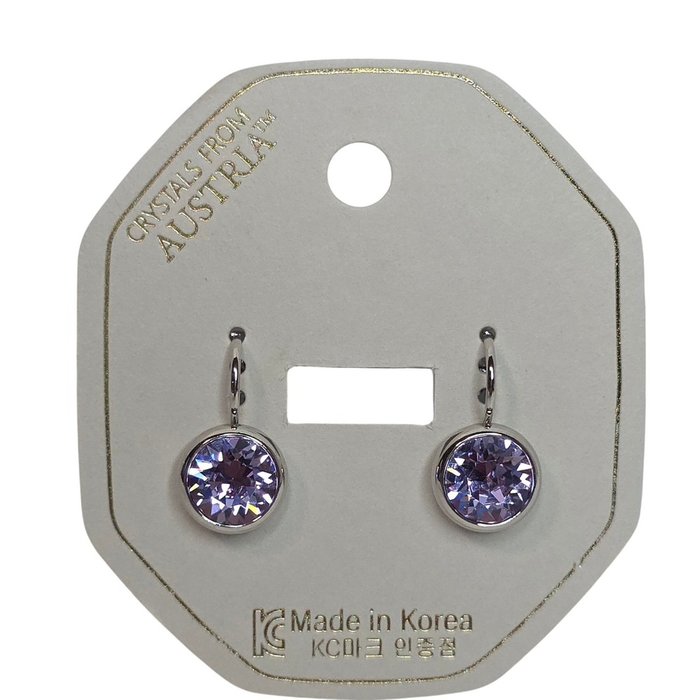 NEW! Light‎ Purple Sparkling Crystal from Austria Platinum Plated LeverBack